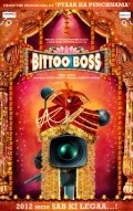 Фильм Bittoo Boss : актеры, трейлер и описание.