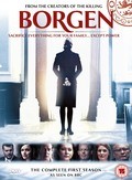 Фильм Правительство (сериал 2010 - ...) : актеры, трейлер и описание.