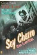 Фильм Soy charro de Levita : актеры, трейлер и описание.
