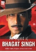 Фильм Легенда о Бхагате Сингхе : актеры, трейлер и описание.
