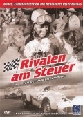 Фильм Rivalen am Steuer : актеры, трейлер и описание.
