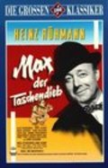 Фильм Макс, карманник : актеры, трейлер и описание.
