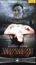 Фильм Поцелуй мумии : актеры, трейлер и описание.