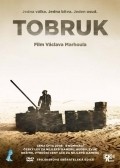 Фильм Тобрук : актеры, трейлер и описание.