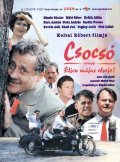 Фильм Csocso, avagy eljen majus elseje! : актеры, трейлер и описание.