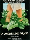 Фильм La conquista del paraiso : актеры, трейлер и описание.