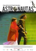 Фильм Астронавт : актеры, трейлер и описание.