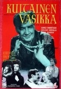 Фильм Kultainen vasikka : актеры, трейлер и описание.