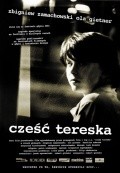 Фильм Привет, Терезка! : актеры, трейлер и описание.