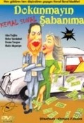 Фильм Dokunmayin Sabanima : актеры, трейлер и описание.