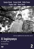Фильм A legenyanya : актеры, трейлер и описание.