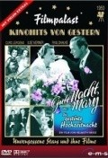 Фильм Die gestorte Hochzeitsnacht : актеры, трейлер и описание.