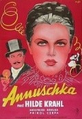 Фильм Anuschka : актеры, трейлер и описание.