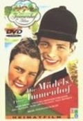Фильм Die Madels vom Immenhof : актеры, трейлер и описание.