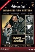 Фильм Heldentum nach Ladenschlu? : актеры, трейлер и описание.
