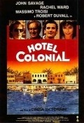 Фильм Отель «Колониаль» : актеры, трейлер и описание.