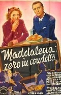 Фильм Maddalena, zero in condotta : актеры, трейлер и описание.