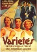 Фильм Варьете : актеры, трейлер и описание.