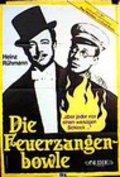 Фильм Die Feuerzangenbowle : актеры, трейлер и описание.