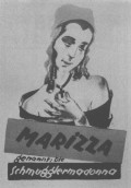Фильм Марица : актеры, трейлер и описание.
