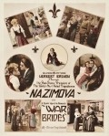 Фильм War Brides : актеры, трейлер и описание.