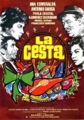 Фильм La cesta : актеры, трейлер и описание.
