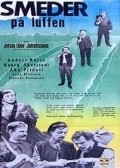 Фильм Smeder pa luffen : актеры, трейлер и описание.