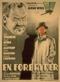 Фильм En forbryder : актеры, трейлер и описание.