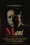 Фильм Mani : актеры, трейлер и описание.