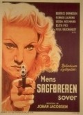 Фильм Mens sagforeren sover : актеры, трейлер и описание.