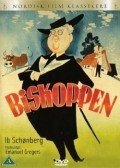 Фильм Biskoppen : актеры, трейлер и описание.