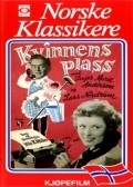 Фильм Kvinnens plass : актеры, трейлер и описание.