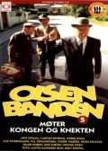 Фильм Olsen-banden moter kongen og knekten : актеры, трейлер и описание.