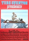 Фильм Ture Sventon - Privatdetektiv : актеры, трейлер и описание.