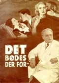 Фильм Det bodes der for : актеры, трейлер и описание.