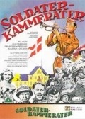 Фильм Soldaterkammerater : актеры, трейлер и описание.