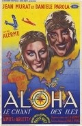 Фильм Алоха, песнь островов : актеры, трейлер и описание.