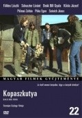 Фильм Kopaszkutya : актеры, трейлер и описание.