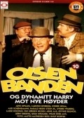 Фильм Olsenbanden og Dynamitt-Harry mot nye hoyder : актеры, трейлер и описание.