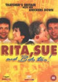 Фильм Рита, Сью и Боб тоже : актеры, трейлер и описание.