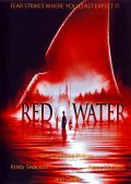 Фильм Мертвая вода : актеры, трейлер и описание.