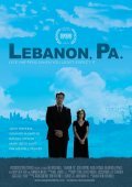 Фильм Лебанон : актеры, трейлер и описание.