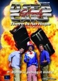 Фильм Extremely Used Cars: There Is No Hope : актеры, трейлер и описание.