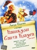 Фильм Каникулы Санта Клауса : актеры, трейлер и описание.