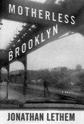 Фильм Сиротский Бруклин : актеры, трейлер и описание.