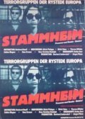 Фильм Штаммхайм : актеры, трейлер и описание.