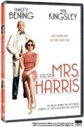 Фильм Миссис Харрис : актеры, трейлер и описание.
