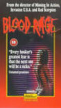 Фильм Blood Rage : актеры, трейлер и описание.
