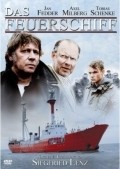 Фильм Das Feuerschiff : актеры, трейлер и описание.