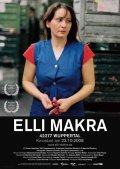 Фильм Elli Makra - 42277 Wuppertal : актеры, трейлер и описание.